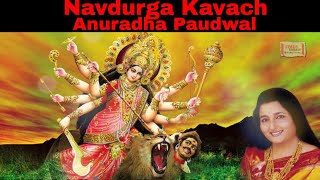 NAVRATRI SPECIAL - DURGA KAVACH by ANURADHA PAUDWAL | Pratham Shailputri Cha | Times Music Spiritual