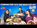స్వాతి అనుష్క తో మాఊరి లో Ethiopian Food | USA Downtown | Telugu Food Vlogs | 