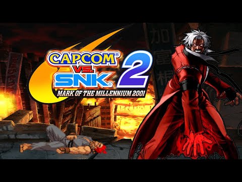 Capcom vs SNK 2: The Lord God -  God Rugal Theme [Extended]