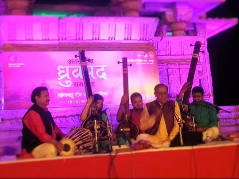 Raga Darbari | Pandit Ritwik Sanyal | Dhrupad | International Dhrupad Samaroh, Gwalior Feb 2016
