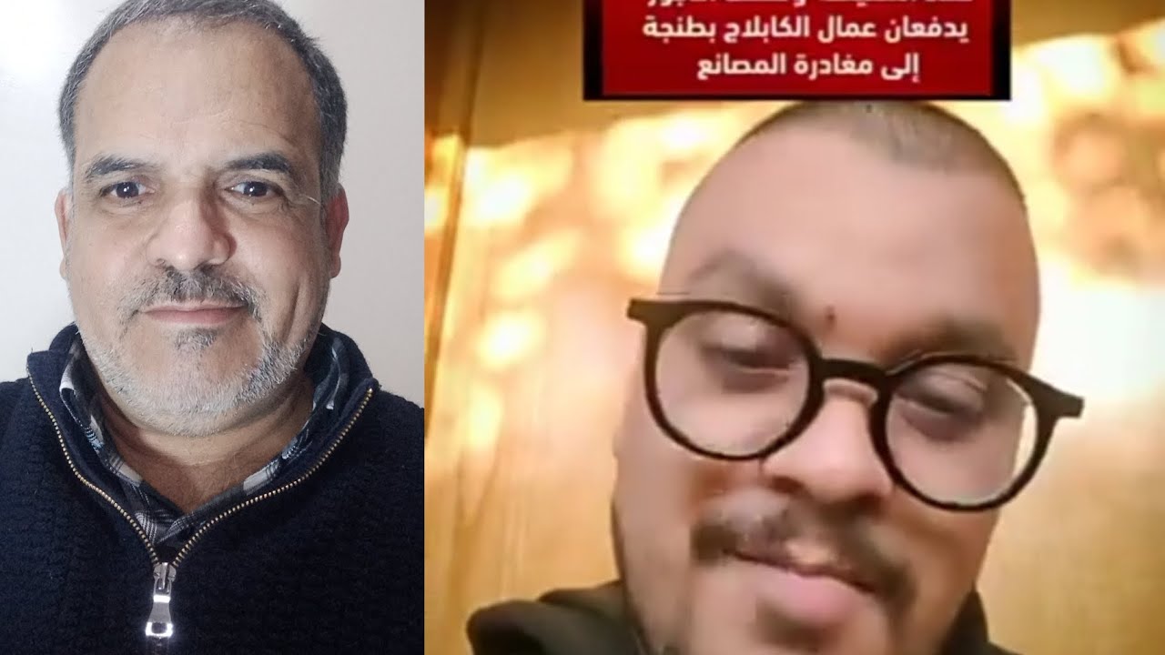 مغادرة عمال وعاملات مصانع الكابلاج يدفع أصحاب الشركات إلى تحسين أجورهم