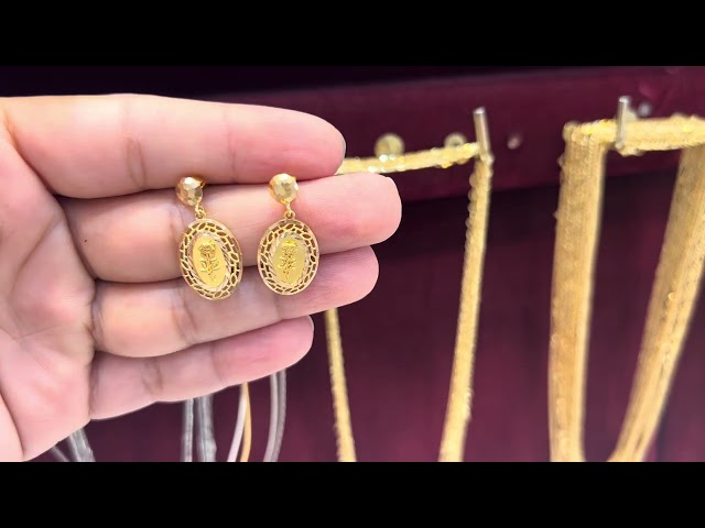 حلق سبايك ذهب عيار 21