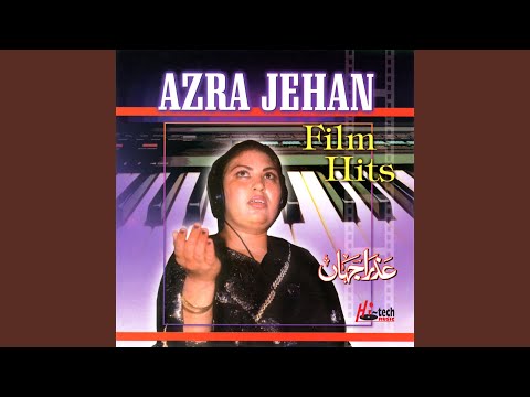 Aaya Ae Te Beth Zara (From "Chaudrani")