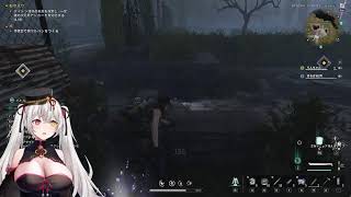 【初見歓迎】まったりワンスヒューマン