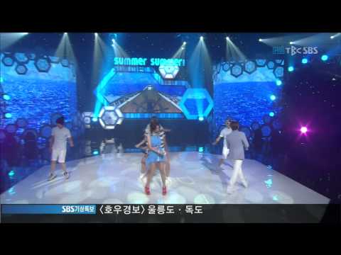 [PERF] 110626 ⓘⓝⓚⓘⓖⓐⓨⓞ G.NA ft. Wheesung - In Summer