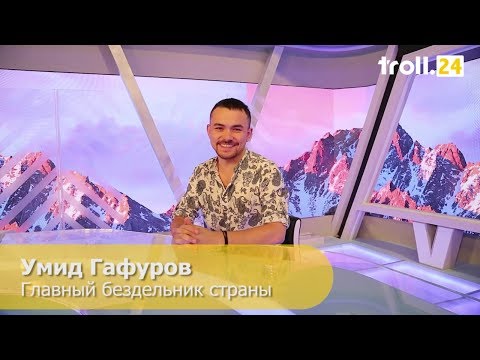 Экскурсия на новый телеканал 'Узбекистан 24'