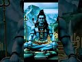 Mohadeb Status Status Love Newtending Mohakal Sanatandharma Youtubeshorts