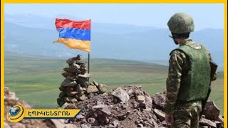 Ադրբեջանի ծախսերն իմ խնդիրը չեն, Բաքվի հետ մրցավազքի մեջ չեմ մտնելու. Պապիկյան