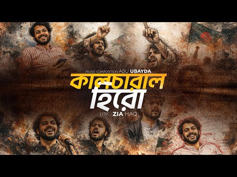 অনথিভুক্ত প্রবাসীদের নিতে মালদ্বীপকে যে অনুরোধ করলেন ড. ইউনূস