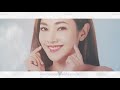 ฉีดผิวขาว