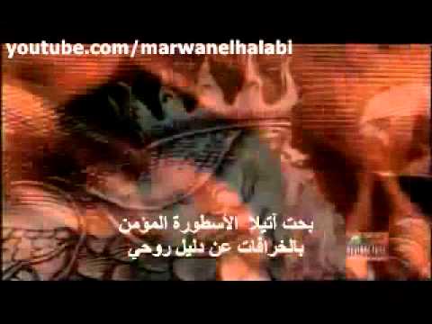 Atilla the Hun Part 1