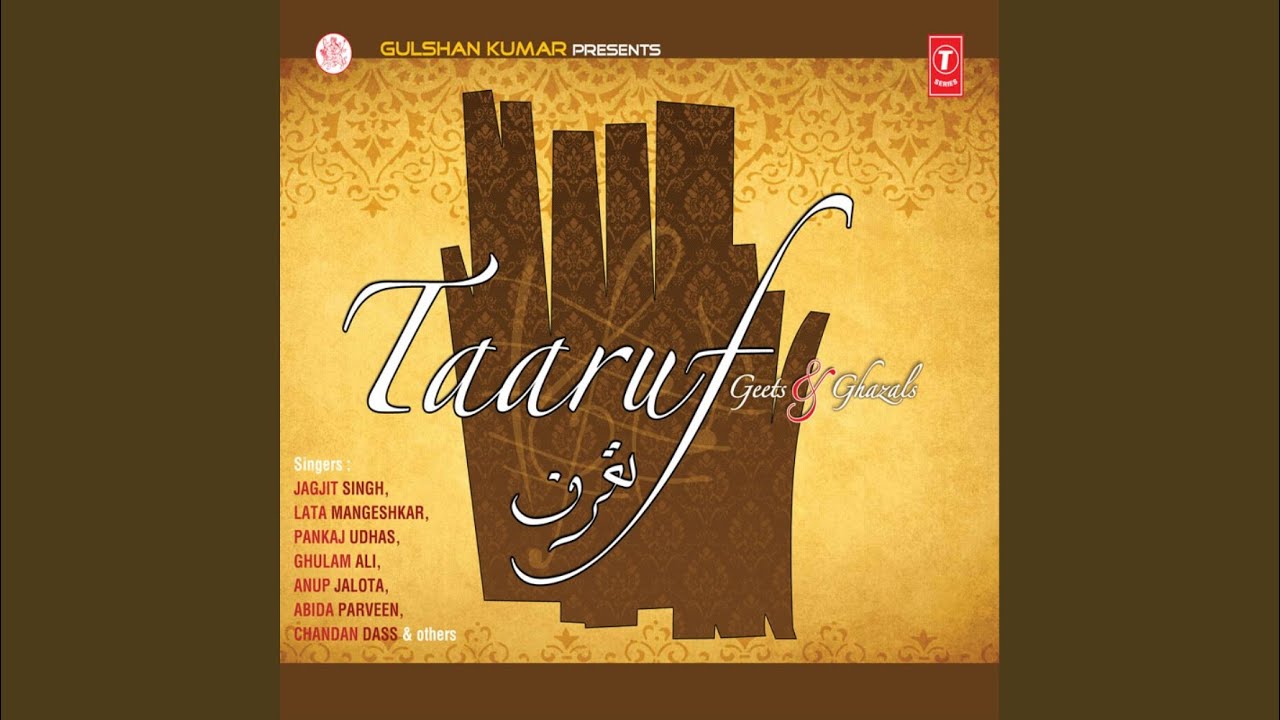 Inteha Aaj Ishq Ki Kardi Lyrics | Taaruf (Album) | Jagjit Singh