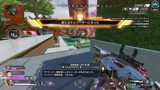 [Apex PC版] ランクマ　最近寒すぎる