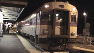 MBTA at Forge Park/495 Station