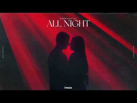 Rolipso, Blue Man - All Night