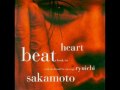 Ryuichi Sakamoto - Heartbeat (Break the code and read the message)