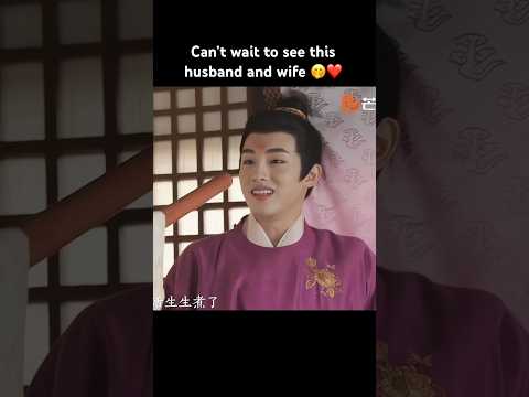 Perfect match | Can&rsquo;t wait to see this husband and wife 🤭❤️