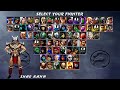 Mortal Kombat Project Revelations Revival MUGEN 2024 Shao Khan
