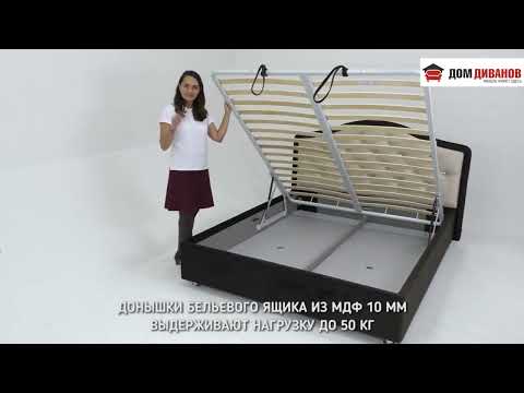 Кровать в спальню Кристалл 4 1600х1900 без подъёмного механизма в Соликамске - видео 4