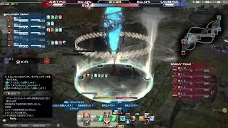 ［FF14］リセット日です 。