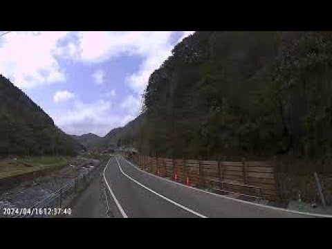 Live webcam view of Todoroki Valley Road View
