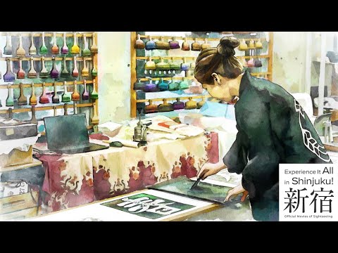 【한글자막】新宿観光 / Shinjuku Tourism｜체험 × 매력적