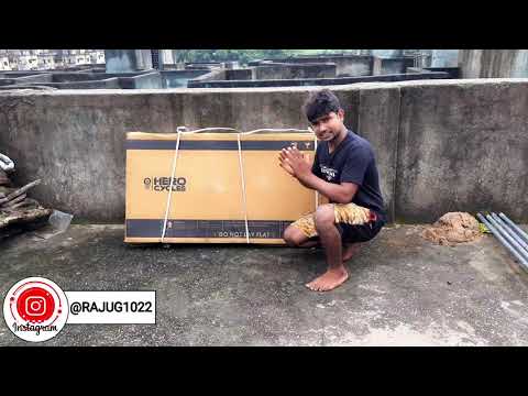 Online Purchase New Cycle Fitting Karna Sikhen | Unboxing Cycle | Cycle Assemble At Home Machnic.?🔥🔥