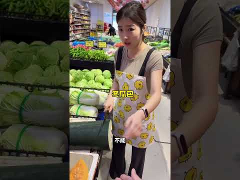 最新骗术！出门买菜一定要保护好自己，谨防冬瓜刺客！#反转剧情 #钞漂亮