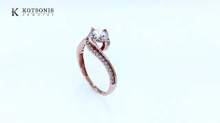 Κόσμημα Κοτσώνης Κόρινθος / Κοσμήματα με την υπογραφή του καλύτερου Ελληνικού εργαστηρίου