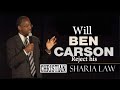 Muslims respond to Donald Trump & Ben Carson's ...