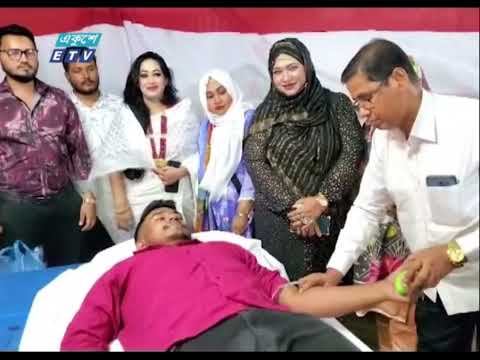 নিয়মিত রক্ত দান করবে পুরোন ঢাকাবাসী