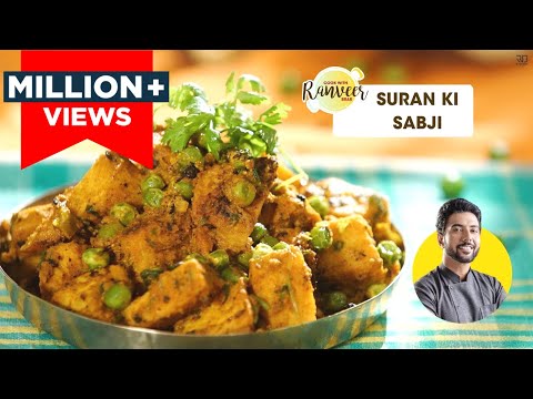 Suran ki Sabji | लक्ष्मी पूजन पे शुभ सुरन की सब्जी | जिमीकन्द सब्जी | Yam curry | Chef Ranveer Brar