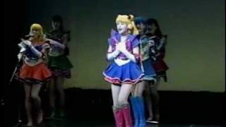Sera Myu Moonlight Densetsu