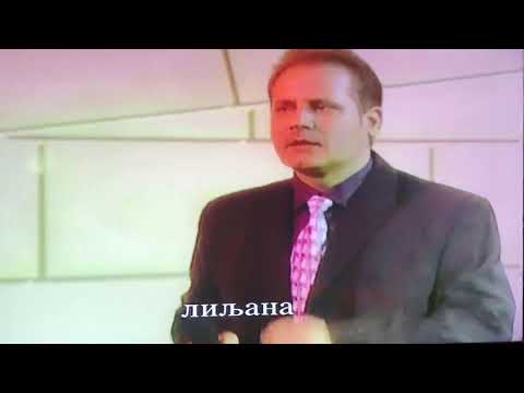 Gjorgji Gjorgiev Gjoko - Liljana