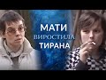 Мой сын превращается в маньяка (полный выпуск) | Говорить Україна 