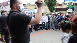 В Николаеве у здания суда произошли потасовки между противниками и защитниками НГЗ