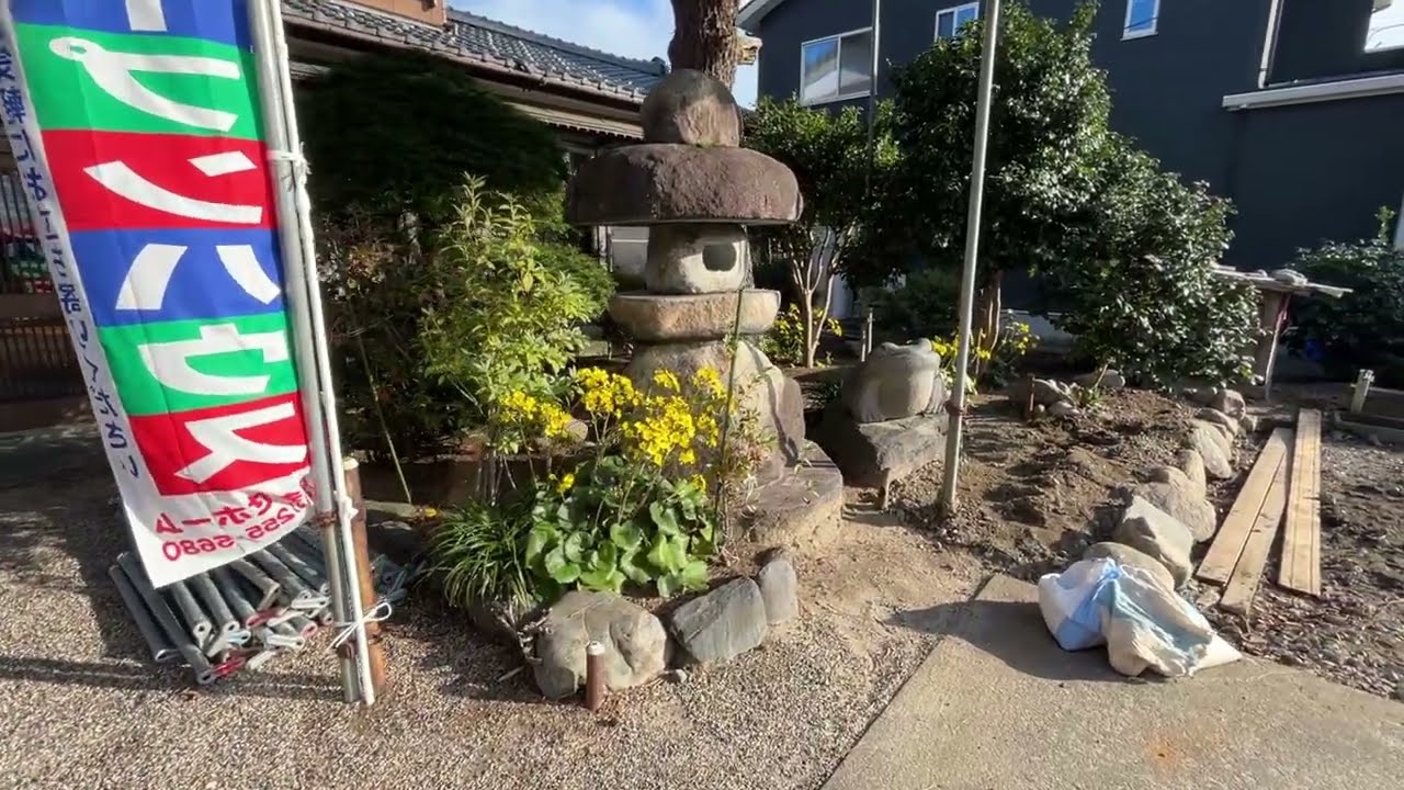 Spacious 7DK House with Log House Annex in Sakamachi, Murakami City