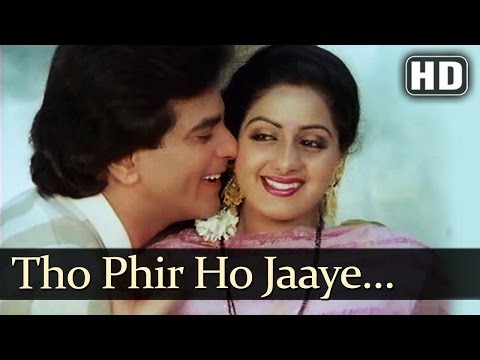 Poster to phir ho jaye