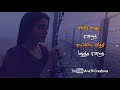 Enge Enathu Kavithai Song Whatsapp Status Girls Love Failure Song Status Tamil