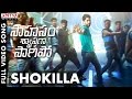Shokilla Full Video Song Saahasam Swaasaga Saagipo Full Video Songs NagaChaitanya Manjima Mohan