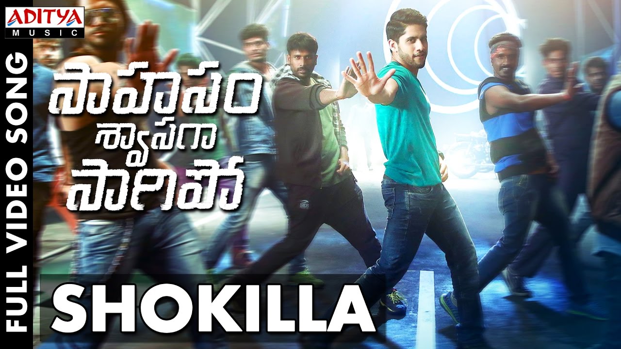 Shokilla Lyrics  | Saahasam Swaasaga Saagipo | Manjima Mohan | Aditya Rao | A.R Rahman