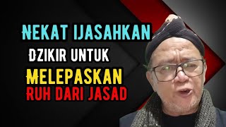 Download lagu Nekat ijasahkan dzikir untuk melepaskan ruh dari jasad 💥Abah Setu #tauhid #shorts mp3 Download lagu Nekat ijasahkan dzikir untuk melepaskan ruh dari jasad 💥Abah Setu #tauhid #shorts mp3