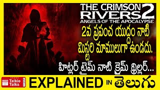 The Crimson Rivers 2 French full movie explained in Telugu-The Crimson Rivers 2 movie explanation