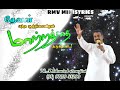 எந்த சூழ்நிலையிலும் மாற்றத்தை தருகி�
