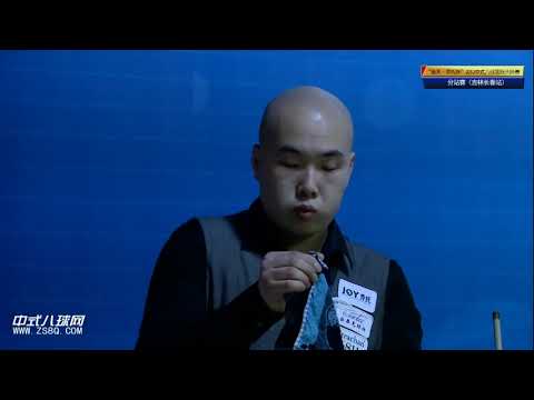Zheng Yubo VS Yang Fan - Final - 2013 Changchun Station