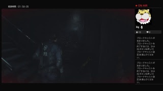 きりんとゾンビのハートフル実況　壱【バイオハザードRE2】