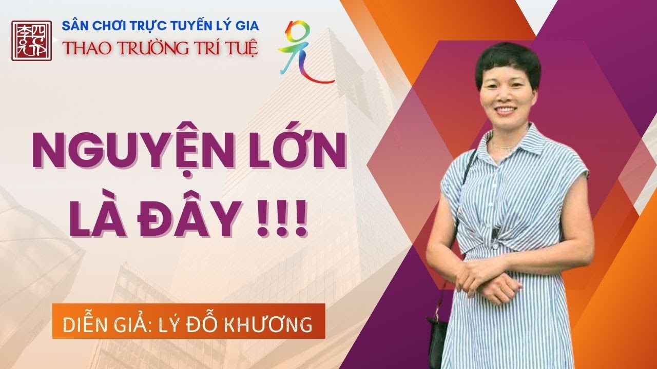 Quá Trình Chuyển Hoá Tự Thân !!!