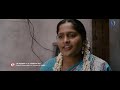 ஒரு ஊருல தமிழ் சினிமா Tamil Movie Oru Oorula HD