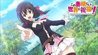 【このすば】さっそくぼっちに待ち伏せされてた。#3【この素晴らしい世界に祝福を！～希望の迷宮と集いし冒険者たち～】