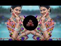 Maro Sona No Ghadulo Re Dj Remix Garba Tapori Remix Dj Shiv Rathore DSR Rustampur Gujarati